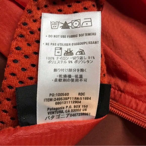 Patagonia Nine Trails Wind Jacket (L) - Picture 9 of 10